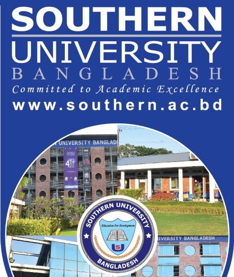 সাউদার্ন ইউনিভার্সিটির ভর্তি মেলার সময়সীমা বাড়ল